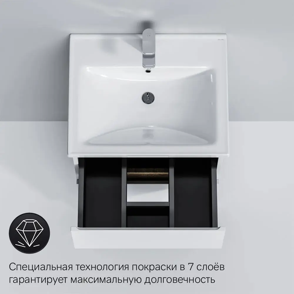 Фото 5 Тумба с раковиной Am.pm X-Joy M85FSX0552WC055WG-M100 55 см напольная с донным клапаном цвет белый Фото 5 Тумба с раковиной Am.pm X-Joy M85FSX0552WC055WG-M100 55 см напольная с донным клапаном цвет белый