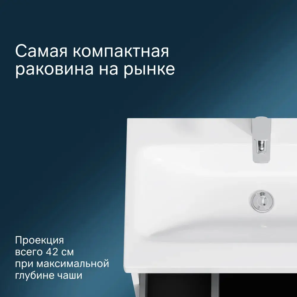 Фото 7 Тумба под раковину подвесная Am.pm M91-FHX0602-WCC0602WG 60см цвет белый, с раковиной Фото 7 Тумба под раковину подвесная Am.pm M91-FHX0602-WCC0602WG 60см цвет белый, с раковиной