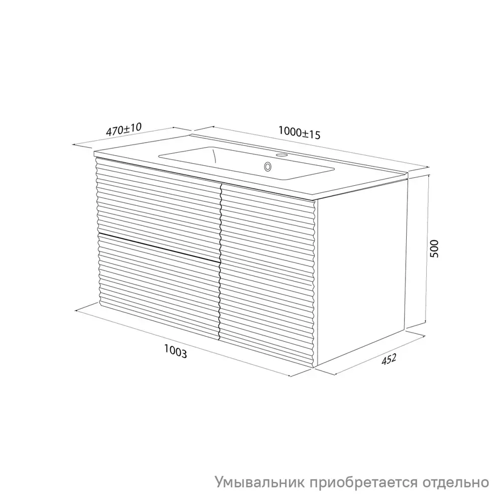 Фото 8 Тумба под раковину напольная Iddis BIL10W0i95 100см цвет белый Фото 8 Тумба под раковину напольная Iddis BIL10W0i95 100см цвет белый
