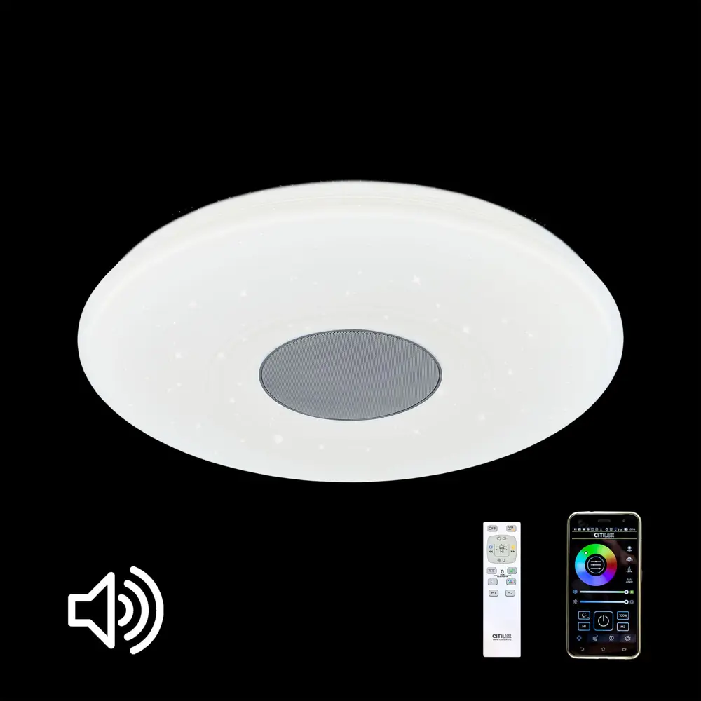 Фото 4 Потолочный светильник светодиодный Citilux Light & Music CL703M60 20 м² цвет белый Фото 4 Потолочный светильник светодиодный Citilux Light & Music CL703M60 20 м² цвет белый