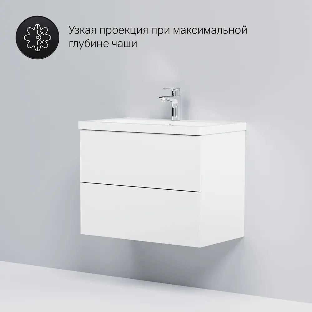 Фото 7 Тумба с раковиной Am.pm со смесителем X-Joy хром 75 см 2 ящика белый глянец