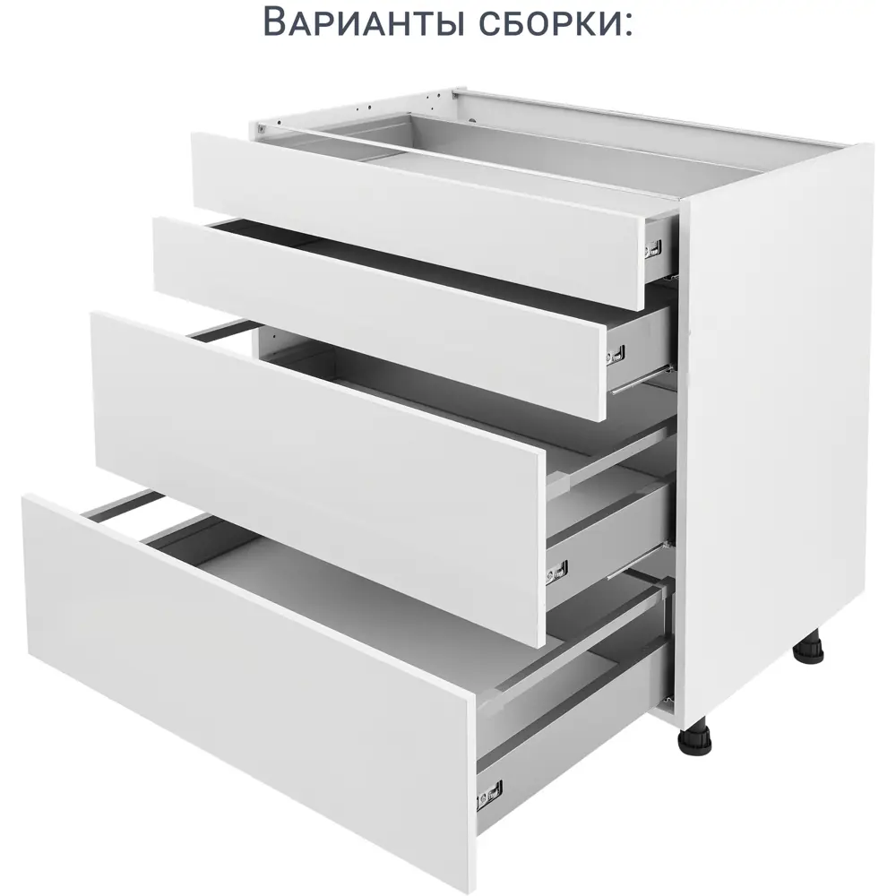 Фото 6 Каркас напольный Delinia ID 80x76.8x56 см ЛДСП цвет белый Фото 6 Каркас напольный Delinia ID 80x76.8x56 см ЛДСП цвет белый