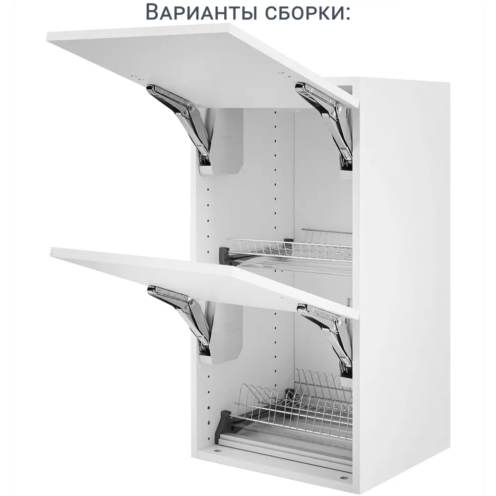 Фото 6 Каркас навесной Delinia ID 40x76.8x35 см ЛДСП цвет белый Фото 6 Каркас навесной Delinia ID 40x76.8x35 см ЛДСП цвет белый
