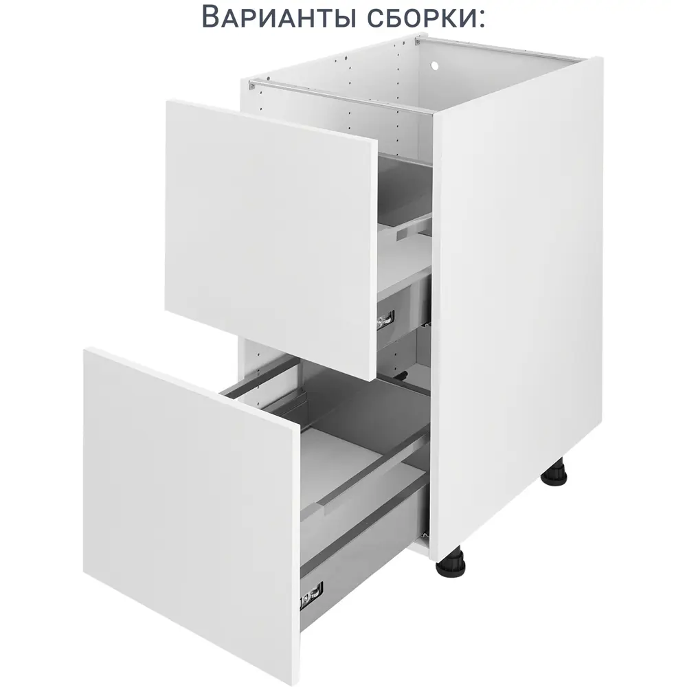 Фото 7 Каркас напольный Delinia ID 40x76.8x56 см ЛДСП цвет белый Фото 7 Каркас напольный Delinia ID 40x76.8x56 см ЛДСП цвет белый