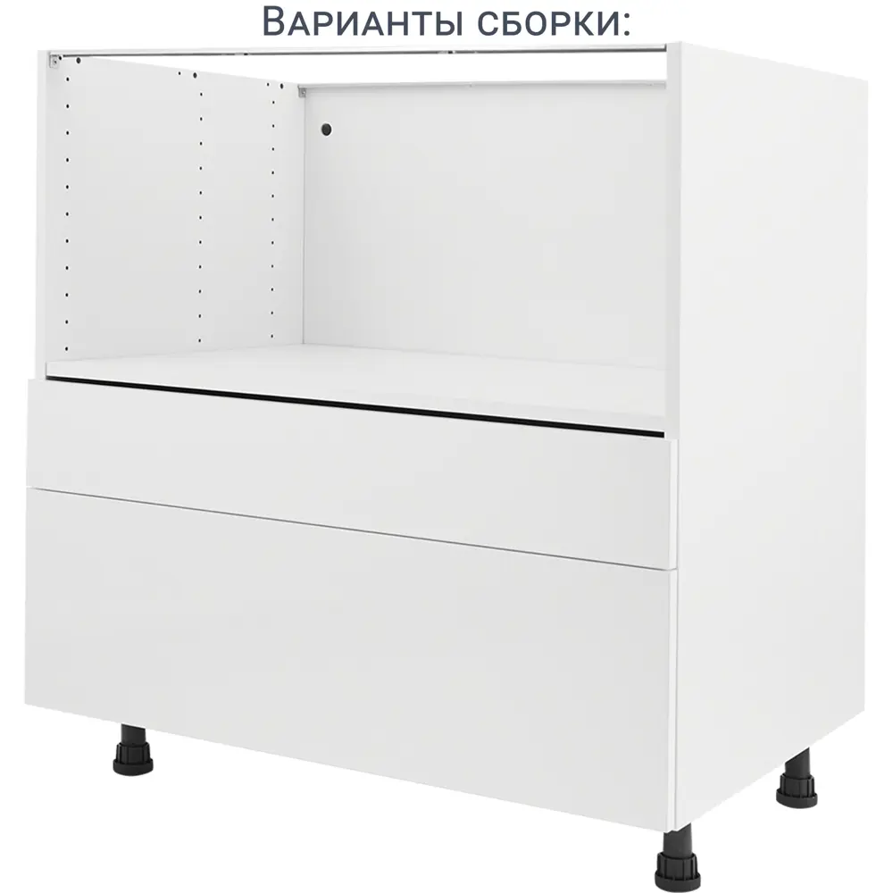 Фото 8 Каркас напольный Delinia ID 80x76.8x56 см ЛДСП цвет белый Фото 8 Каркас напольный Delinia ID 80x76.8x56 см ЛДСП цвет белый