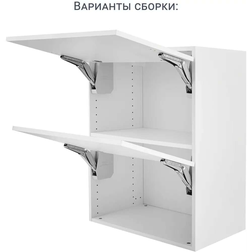 Фото 6 Каркас навесной Delinia ID 60x76.8x35 см ЛДСП цвет белый Фото 6 Каркас навесной Delinia ID 60x76.8x35 см ЛДСП цвет белый
