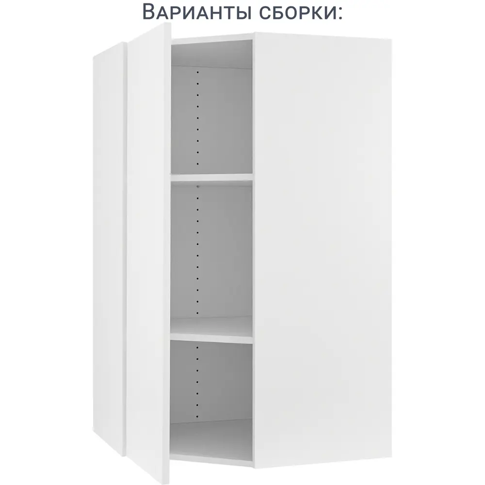 Фото 6 Каркас навесной угловой Delinia ID 60x102.4x35 см ЛДСП цвет белый Фото 6 Каркас навесной угловой Delinia ID 60x102.4x35 см ЛДСП цвет белый