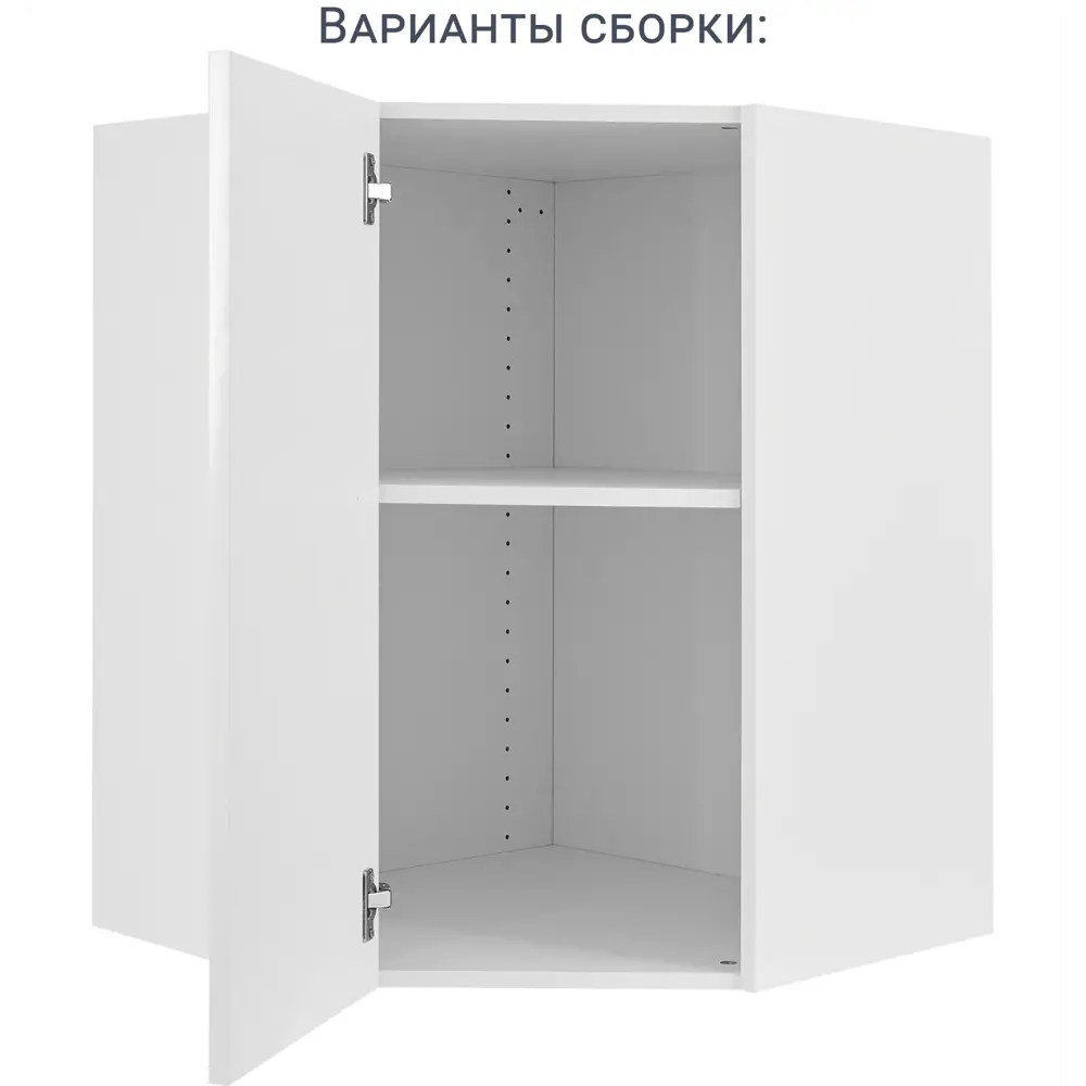 Фото 8 Каркас навесной угловой Delinia ID 60x76.8x35 см ЛДСП цвет белый Фото 8 Каркас навесной угловой Delinia ID 60x76.8x35 см ЛДСП цвет белый