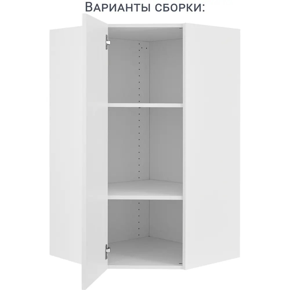 Фото 8 Каркас навесной угловой Delinia ID 60x102.4x35 см ЛДСП цвет белый Фото 8 Каркас навесной угловой Delinia ID 60x102.4x35 см ЛДСП цвет белый
