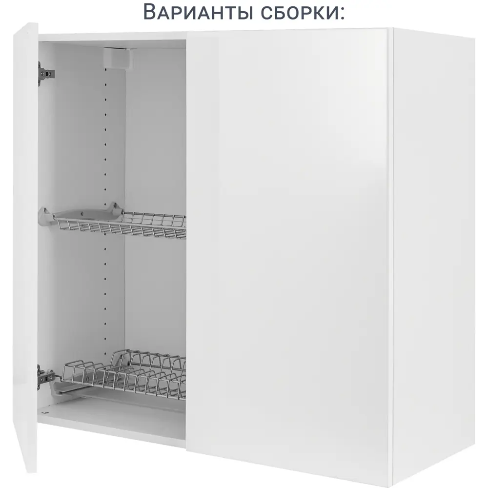 Фото 8 Каркас навесной Delinia ID 80x76.8x35 см ЛДСП цвет белый Фото 8 Каркас навесной Delinia ID 80x76.8x35 см ЛДСП цвет белый