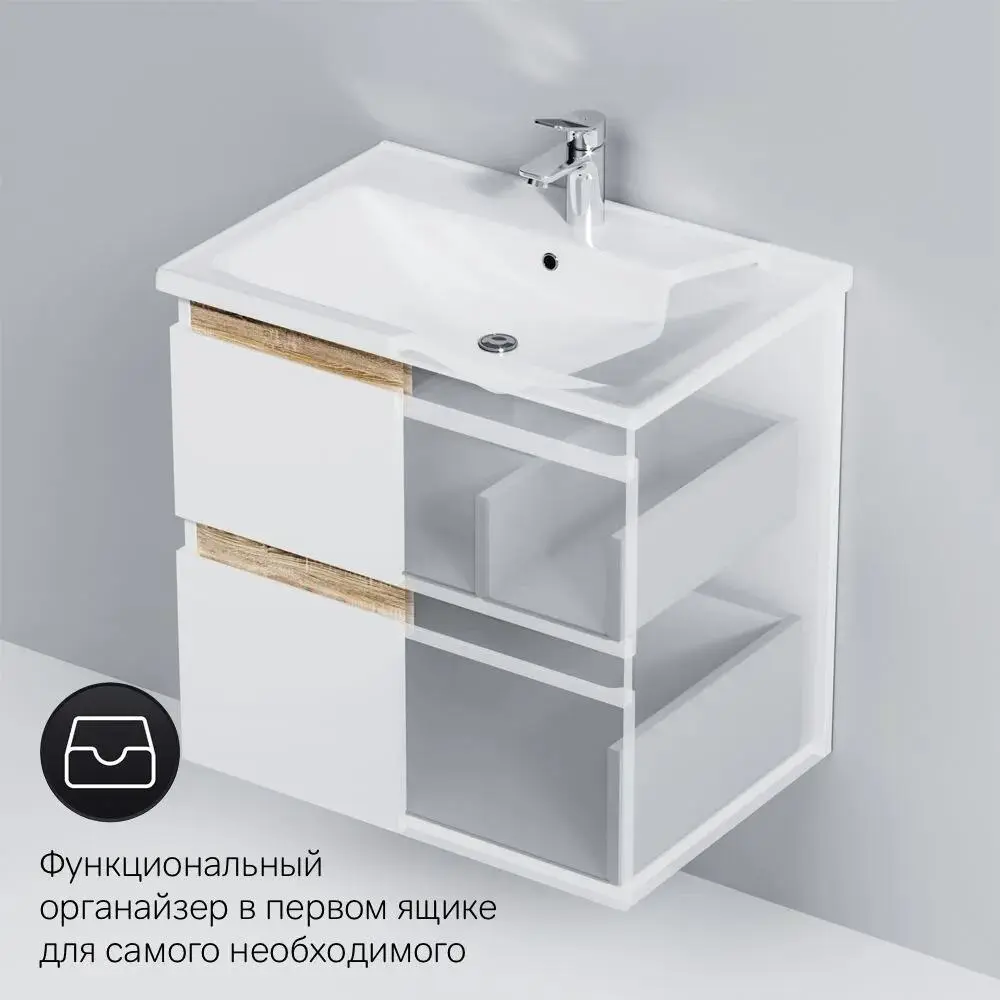 Фото 6 Тумба с раковиной Am.pm X-Joy M85FHX0652WC065WG-164 65 см подвесная с донным клапаном цвет белый Фото 6 Тумба с раковиной Am.pm X-Joy M85FHX0652WC065WG-164 65 см подвесная с донным клапаном цвет белый