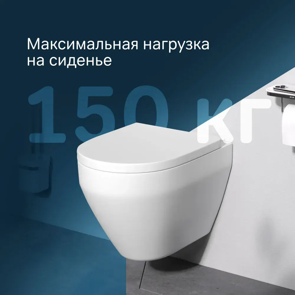 Фото 2 Сиденье для унитаза Am.pm Spirit V2.0 C707858WH с микролифтом цвет белый Фото 2 Сиденье для унитаза Am.pm Spirit V2.0 C707858WH с микролифтом цвет белый