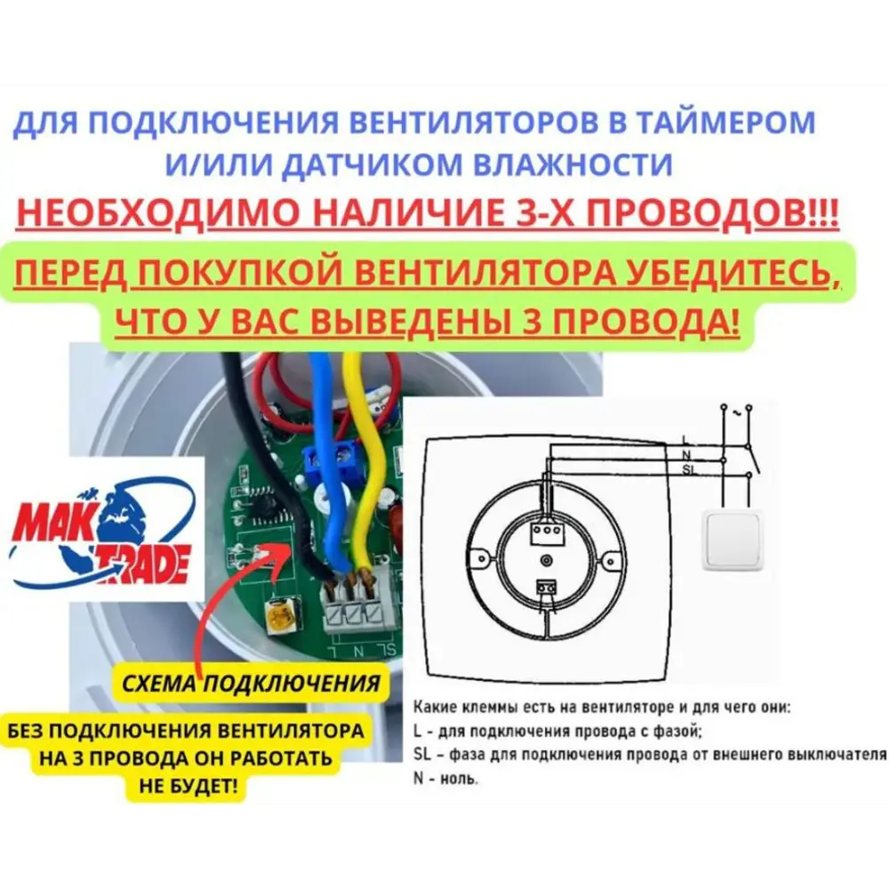 Фото 2 Вентилятор осевой вытяжной Mak trade group Extra A100MX- H+ PVC D100 мм 31 дБ 98 м³/ч обратный клапан цвет золото Фото 2 Вентилятор осевой вытяжной Mak trade group Extra A100MX- H+ PVC D100 мм 31 дБ 98 м³/ч обратный клапан цвет золото