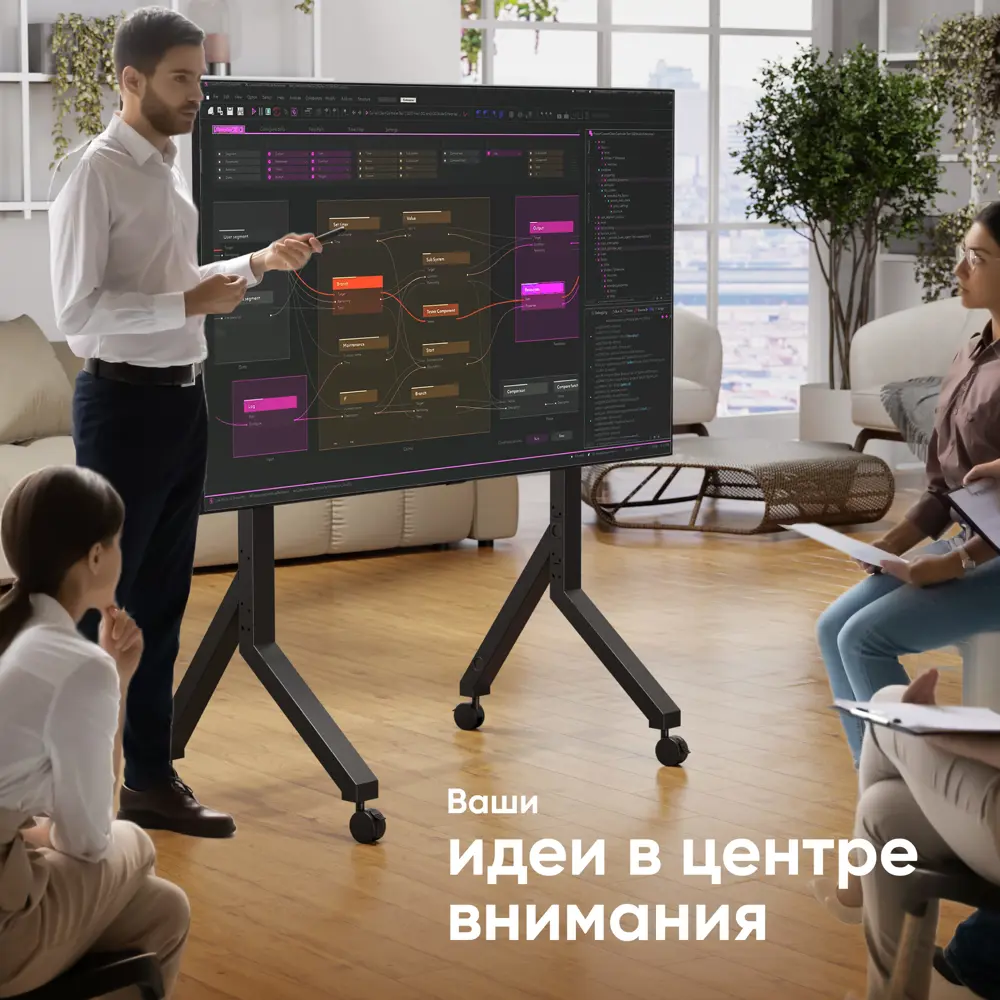 Фото 9 Напольная стойка для ТВ с кронштейном Onkron TS2081 цвет черный Фото 9 Напольная стойка для ТВ с кронштейном Onkron TS2081 цвет черный