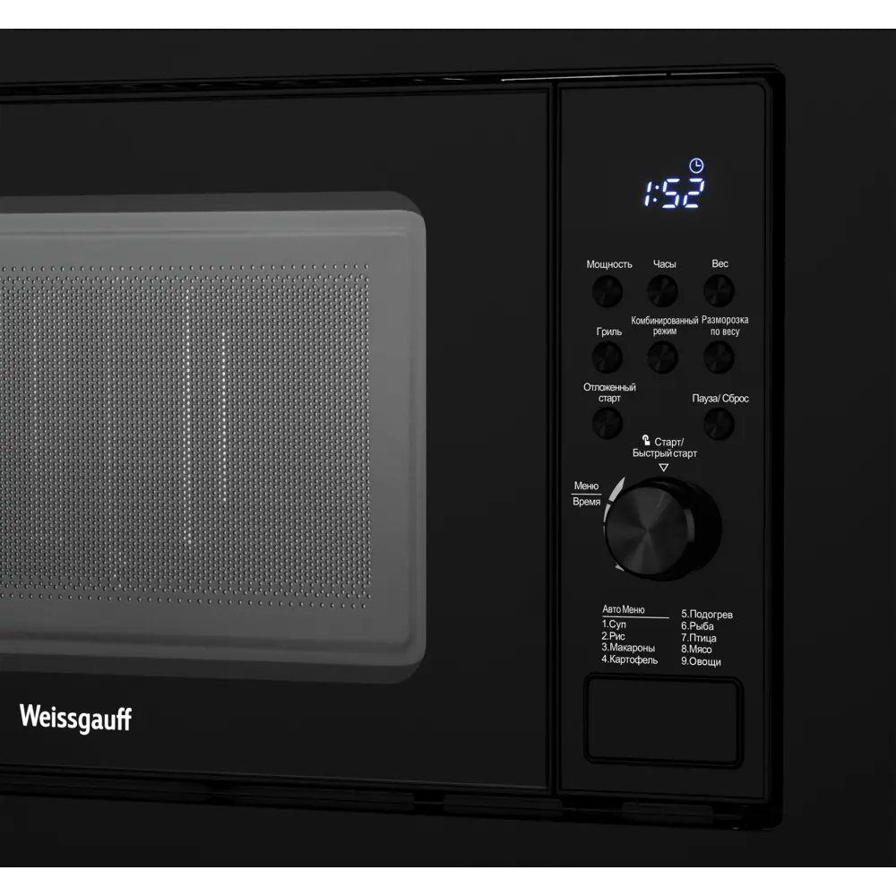 Фото 9 Встраиваемая микроволновая печь Weissgauff HMT-620 BG Grill 20 л 59.5x39x32.8 см цвет черный Фото 9 Встраиваемая микроволновая печь Weissgauff HMT-620 BG Grill 20 л 59.5x39x32.8 см цвет черный