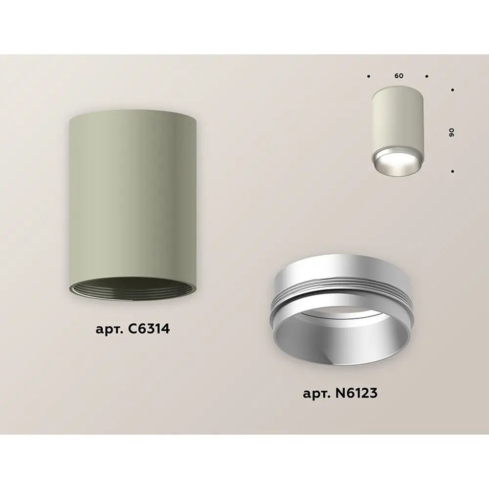 Фото 3 Светильник точечный накладной Ambrella light Xs6314023 2 м² цвет серый Фото 3 Светильник точечный накладной Ambrella light Xs6314023 2 м² цвет серый