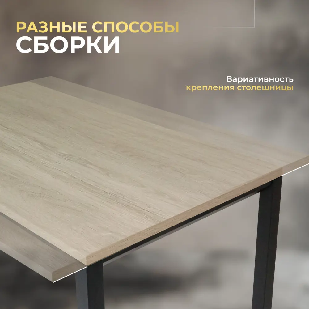 Фото 5 Игровой компьютерный стол Luxalto CT-ST45 140x75x80 см ЛДСП цвет бежевый, черный Фото 5 Игровой компьютерный стол Luxalto CT-ST45 140x75x80 см ЛДСП цвет бежевый, черный
