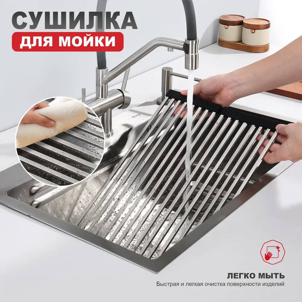 Фото 5 Сушилка Raglo 44 см 1 ярус цвет серебристый, серый Фото 5 Сушилка Raglo 44 см 1 ярус цвет серебристый, серый
