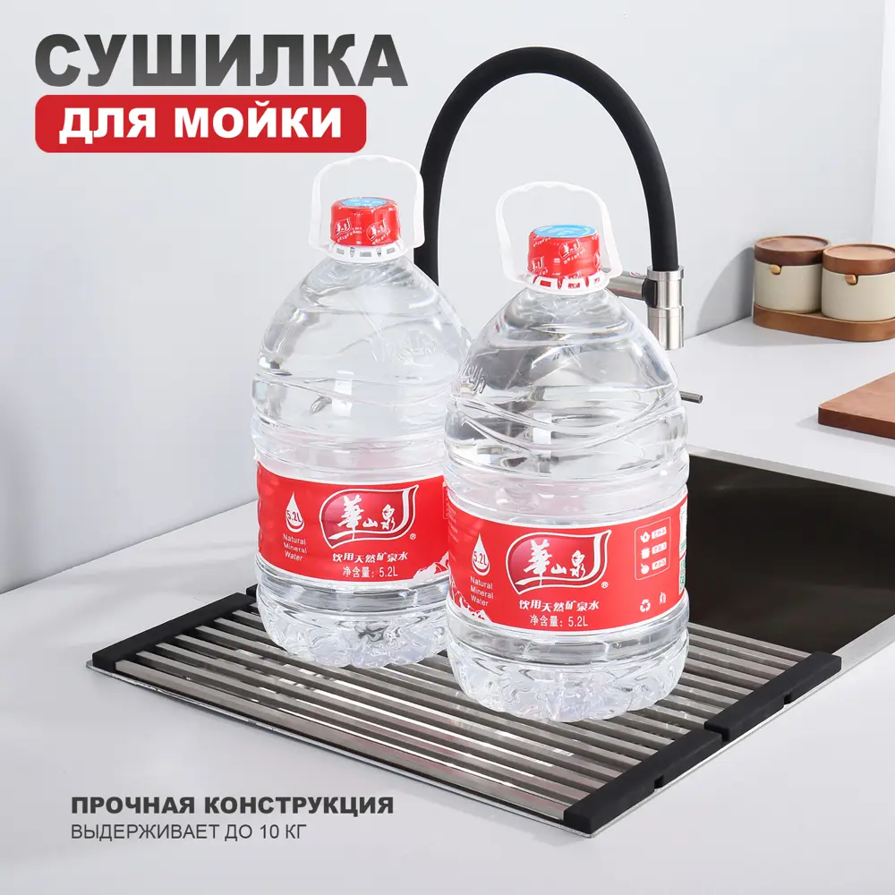 Фото 4 Сушилка Raglo 44 см 1 ярус цвет серебристый, серый Фото 4 Сушилка Raglo 44 см 1 ярус цвет серебристый, серый