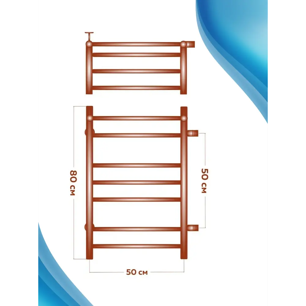 Фото 4 Полотенцесушитель водяной Bauedge В10 П7 (2+3+2) 50x80 см нержавеющая сталь 1" нижнее подключение 50 см цвет черный матовый Фото 4 Полотенцесушитель водяной Bauedge В10 П7 (2+3+2) 50x80 см нержавеющая сталь 1" нижнее подключение 50 см цвет черный матовый