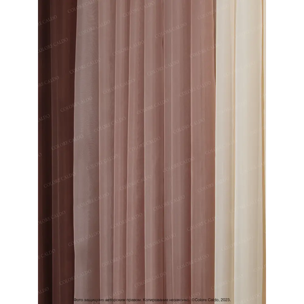 Фото 8 Тюль Colore caldo 6033-1/КакаоБежевыйСлоноваяКость на шторной ленте 270x570 см цвет коричневый Фото 8 Тюль Colore caldo 6033-1/КакаоБежевыйСлоноваяКость на шторной ленте 270x570 см цвет коричневый