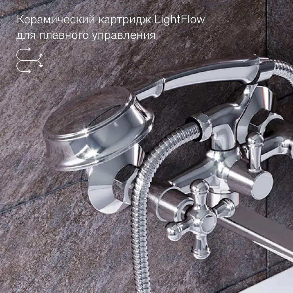 Фото 4 Смеситель для ванны Redblu by damixa Retro 239500000_7214 двухвентильный с душевой лейкой цвет хром Фото 4 Смеситель для ванны Redblu by damixa Retro 239500000_7214 двухвентильный с душевой лейкой цвет хром