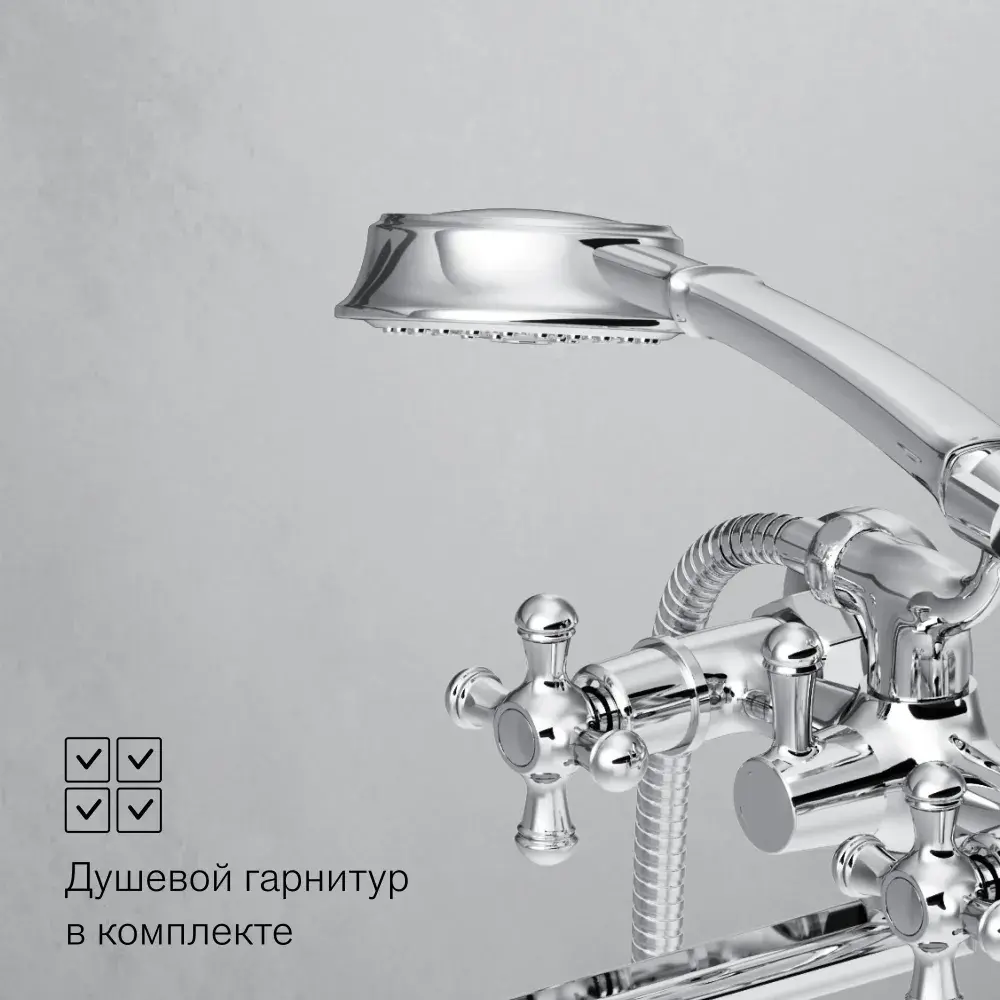 Фото 6 Смеситель для ванны Redblu by damixa Retro 239500000_7214 двухвентильный с душевой лейкой цвет хром Фото 6 Смеситель для ванны Redblu by damixa Retro 239500000_7214 двухвентильный с душевой лейкой цвет хром