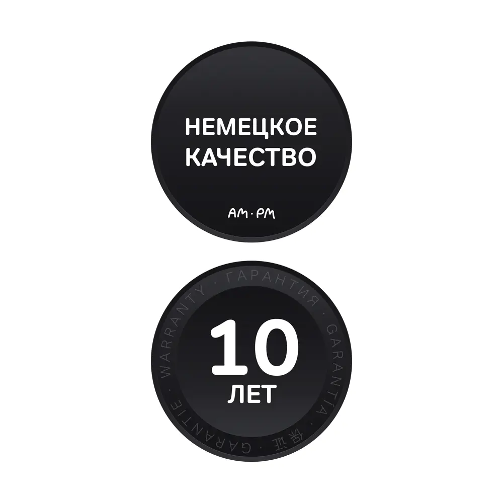 Фото 7 Раковина для тумбы со смесителем AM.PM M90WCC0602WG-F85A02122 GEM 60 см цвет черный Фото 7 Раковина для тумбы со смесителем AM.PM M90WCC0602WG-F85A02122 GEM 60 см цвет черный