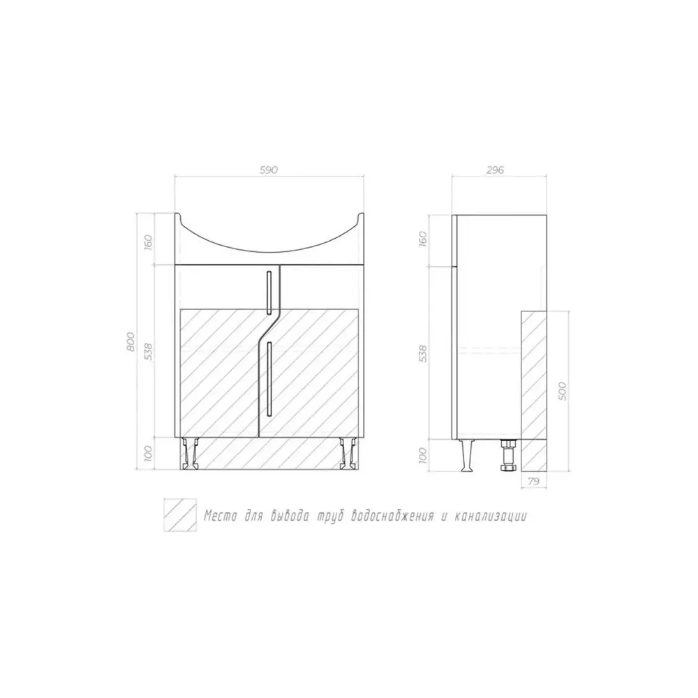 Фото 2 Тумба с раковиной напольная Vigo Turin 226 60 см цвет белый Фото 2 Тумба с раковиной напольная Vigo Turin 226 60 см цвет белый