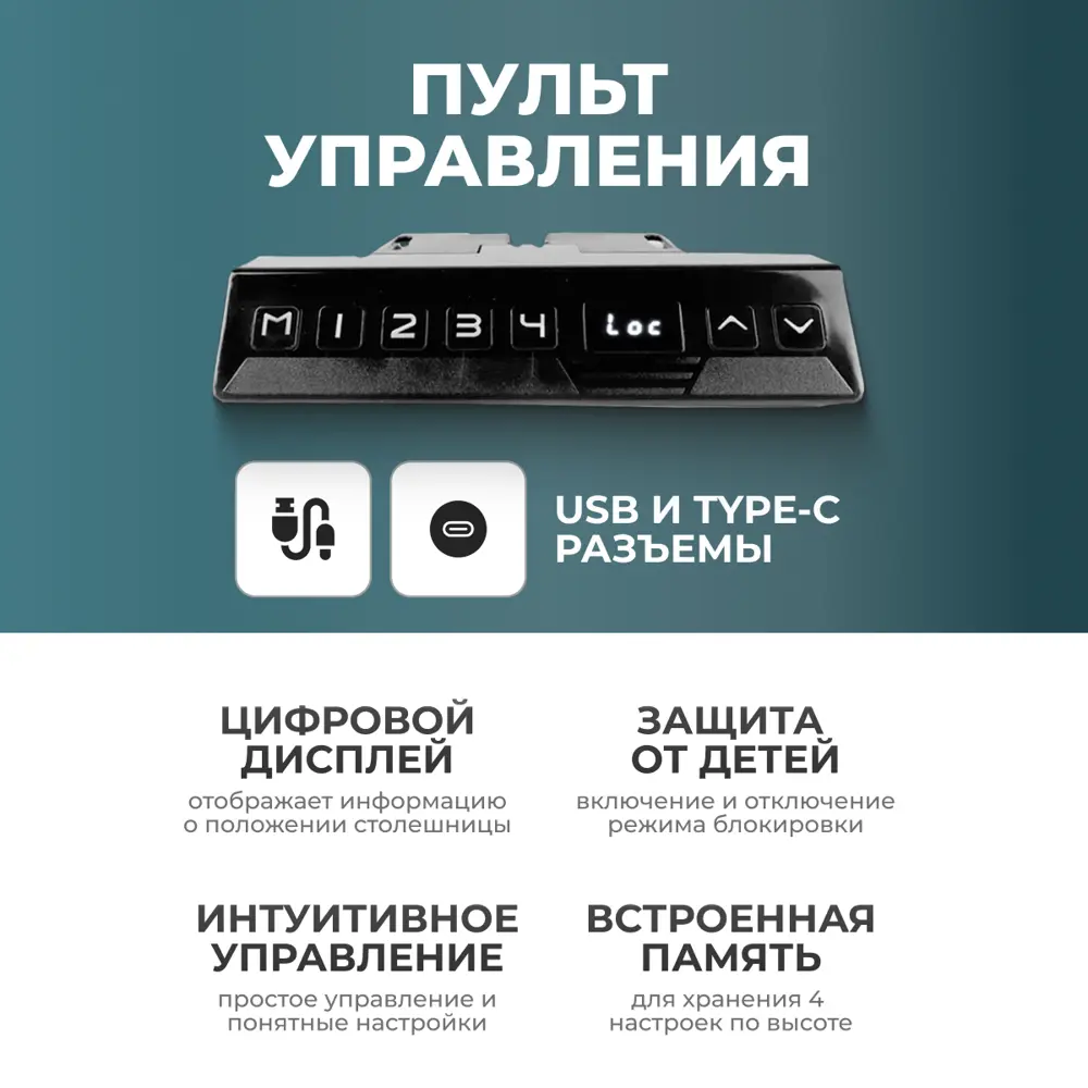 Фото 7 Игровой компьютерный стол Luxalto CT-2A3 160x60x80 см ЛДСП цвет черный Фото 7 Игровой компьютерный стол Luxalto CT-2A3 160x60x80 см ЛДСП цвет черный