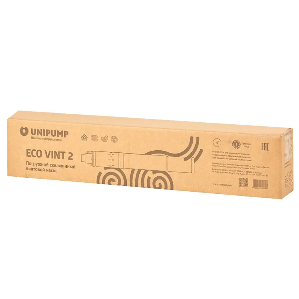 Фото 6 Скважинный насос Unipump ECO VINT 2 Фото 6 Скважинный насос Unipump ECO VINT 2