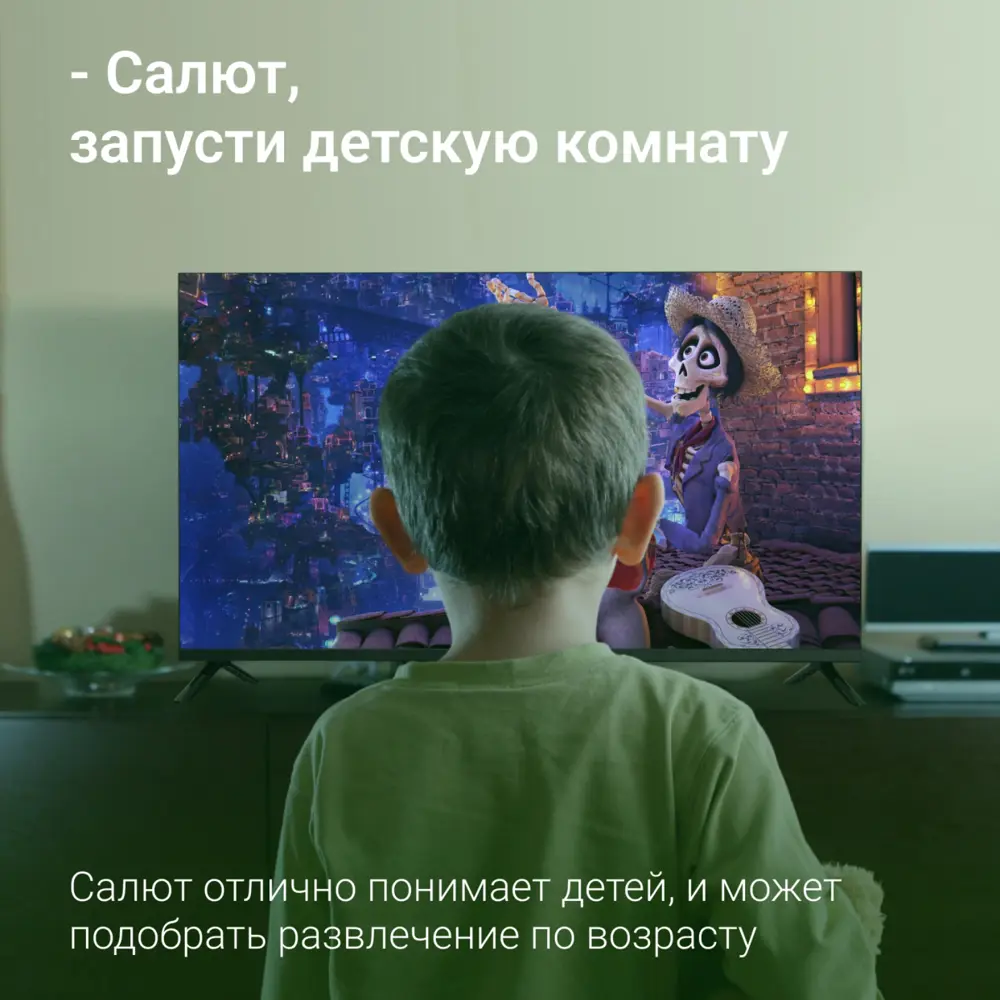 Фото 5 Телевизор Digma DM-LED40SBB36 LED Full HD 40" 102 см цвет черный Фото 5 Телевизор Digma DM-LED40SBB36 LED Full HD 40" 102 см цвет черный