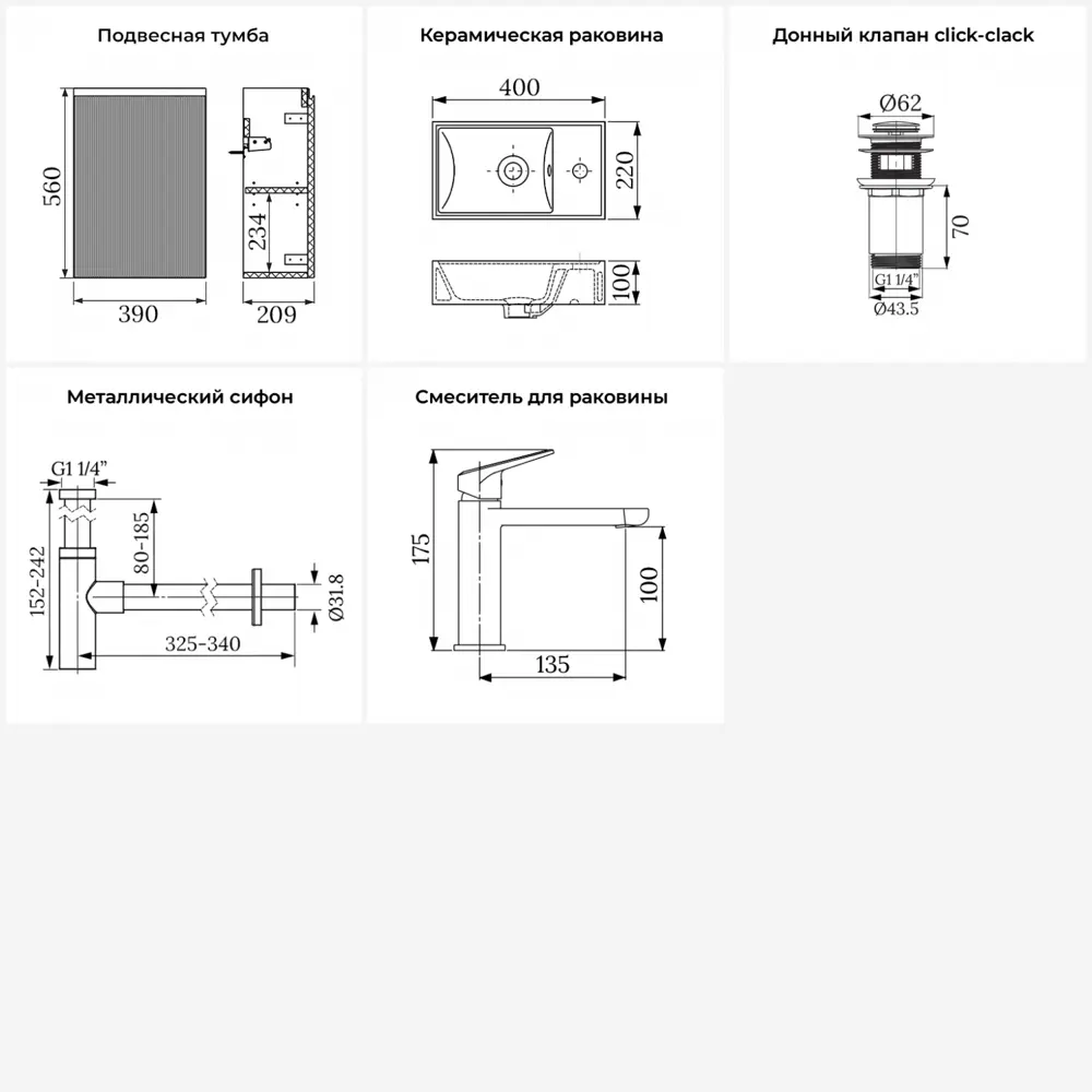 Фото 13 Тумба с раковиной подвесная Wellsee WC Area 20216869R с донным клапаном, сифоном и смесителем цвет бежевый Фото 13 Тумба с раковиной подвесная Wellsee WC Area 20216869R с донным клапаном, сифоном и смесителем цвет бежевый