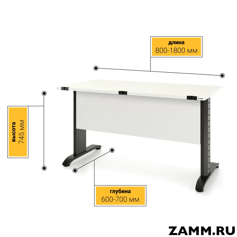 Фото 3 Письменный стол ПС-28448.60x160:AA.25/05-02 Zamm Альфа (Тип 2) 160x75x60 см Металл цвет белый Фото 3 Письменный стол ПС-28448.60x160:AA.25/05-02 Zamm Альфа (Тип 2) 160x75x60 см Металл цвет белый