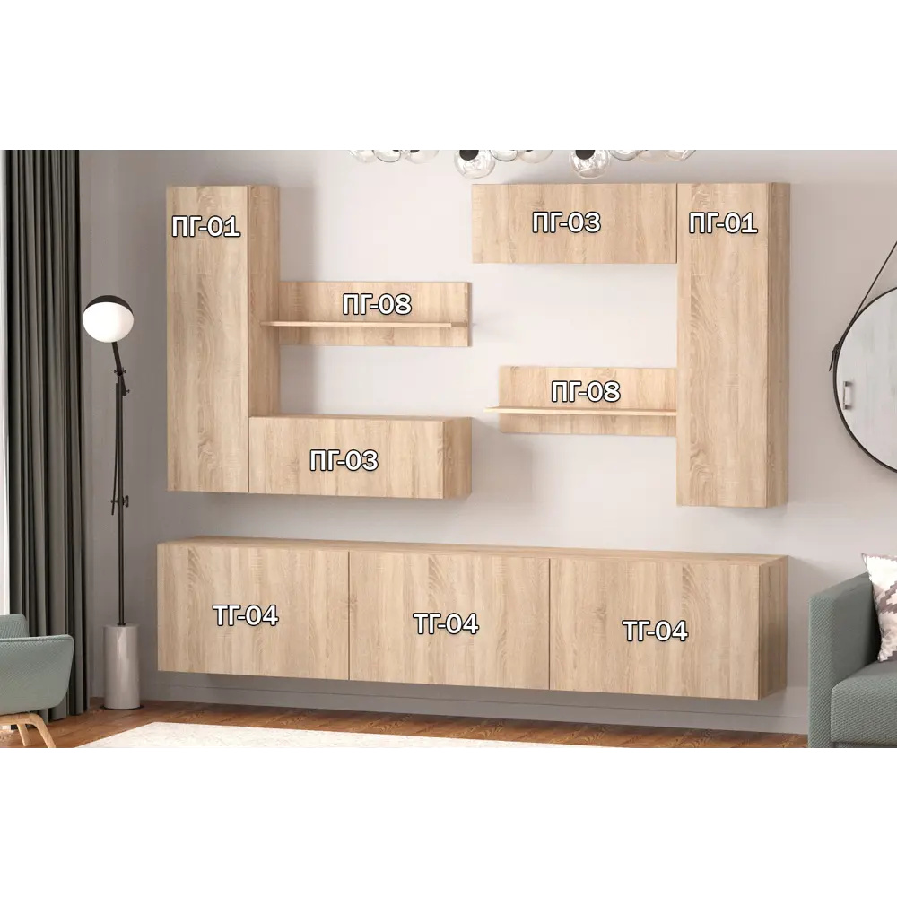 Фото 3 Полка Furnistyle 11703 160x30x32 см ЛДСП цвет дуб сонома Фото 3 Полка Furnistyle 11703 160x30x32 см ЛДСП цвет дуб сонома