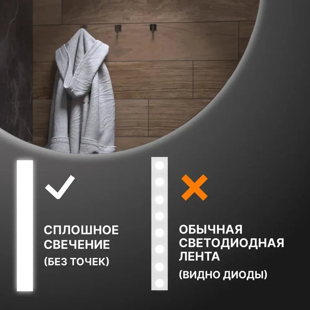 Фото 7 Зеркало Vigo Otti Classic 80 см Фото 7 Зеркало Vigo Otti Classic 80 см