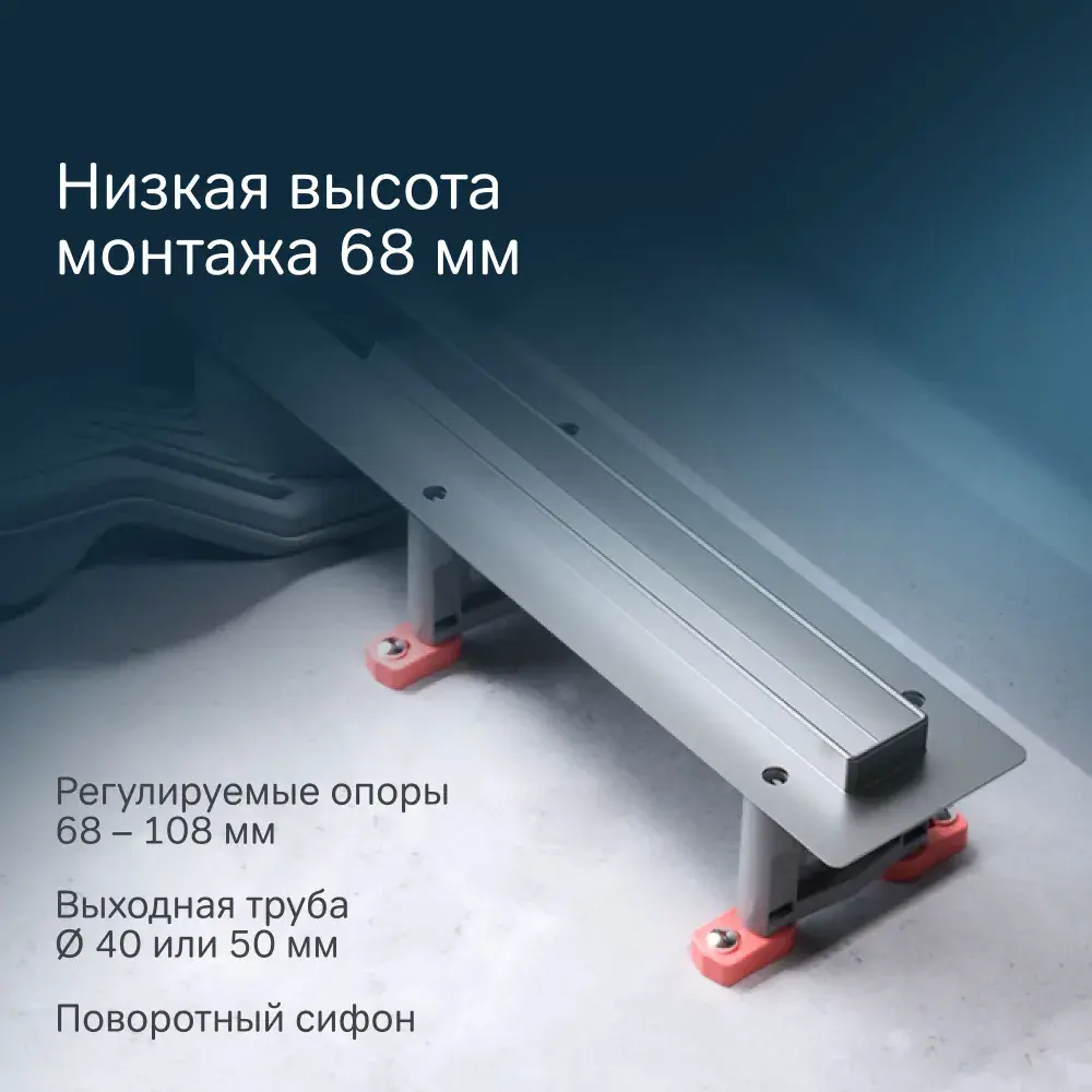 Фото 5 Трап для душа Am.pm W01SC-S11-060-05SB_7214 комбинированный затвор 60x2 см нержавеющая сталь Фото 5 Трап для душа Am.pm W01SC-S11-060-05SB_7214 комбинированный затвор 60x2 см нержавеющая сталь