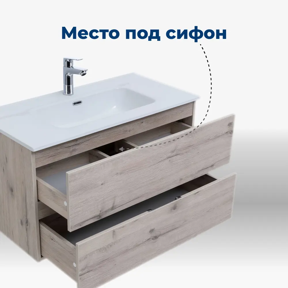 Фото 5 Тумба под раковину подвесная Aquanet Алвита New 00277517 80см
