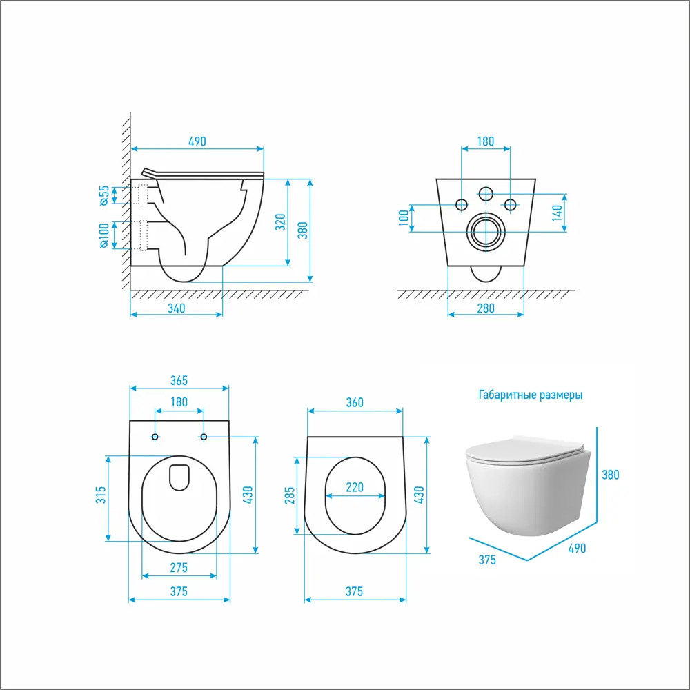 Фото 14 Комплект инсталляция с унитазом Joki JKS112035021WM цвет белый
