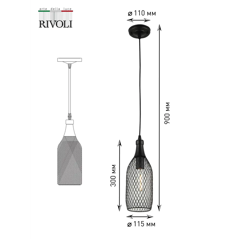 Фото 6 Подвесная люстра Rivoli Б0047538 E27 1 лампа Фото 6 Подвесная люстра Rivoli Б0047538 E27 1 лампа