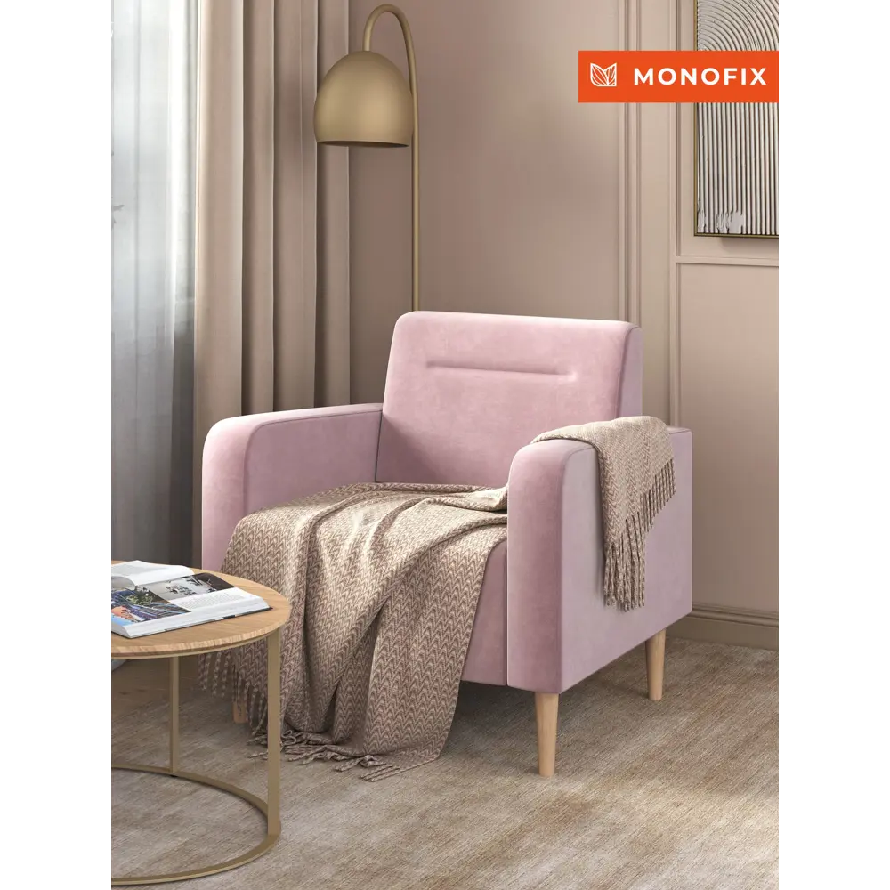 Фото Кресло Monofix Фоксет 82x82.5x72 см велюр цвет сиреневый Фото Кресло Monofix Фоксет 82x82.5x72 см велюр цвет сиреневый