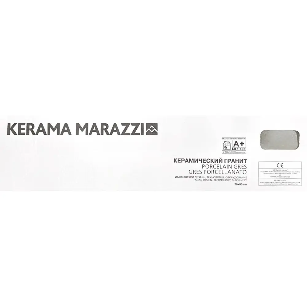 Фото 5 Керамогранит Kerama marazzi Фрегат SG701190R 20x80см 1.76 м² цвет белый, цена за упаковку Фото 5 Керамогранит Kerama marazzi Фрегат SG701190R 20x80см 1.76 м² цвет белый, цена за упаковку