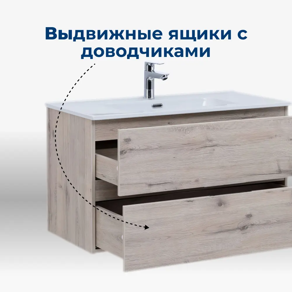 Фото 4 Тумба под раковину подвесная Aquanet Алвита New 00303910 70см