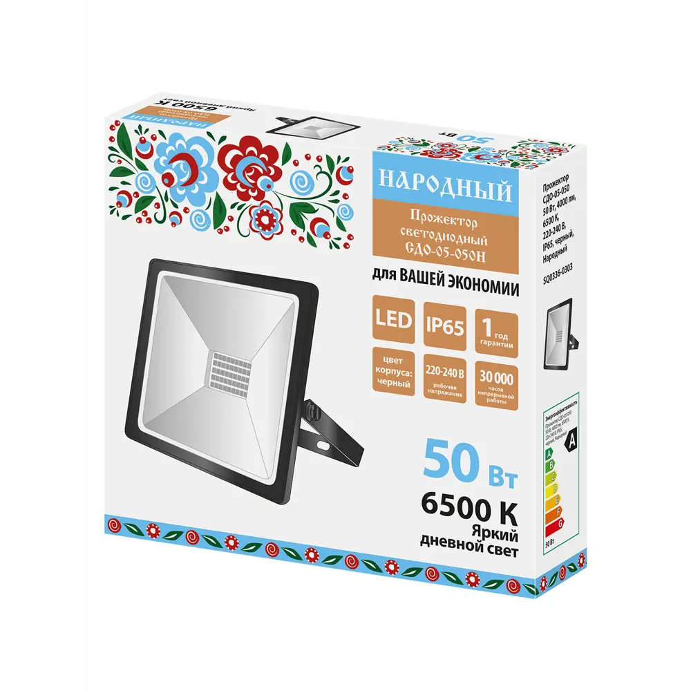 Фото 5 Прожектор светодиодный уличный Tdm electric Sq0336-0303 50 Вт 6500 К IP65 холодный белый (голубой) свет Фото 5 Прожектор светодиодный уличный Tdm electric Sq0336-0303 50 Вт 6500 К IP65 холодный белый (голубой) свет