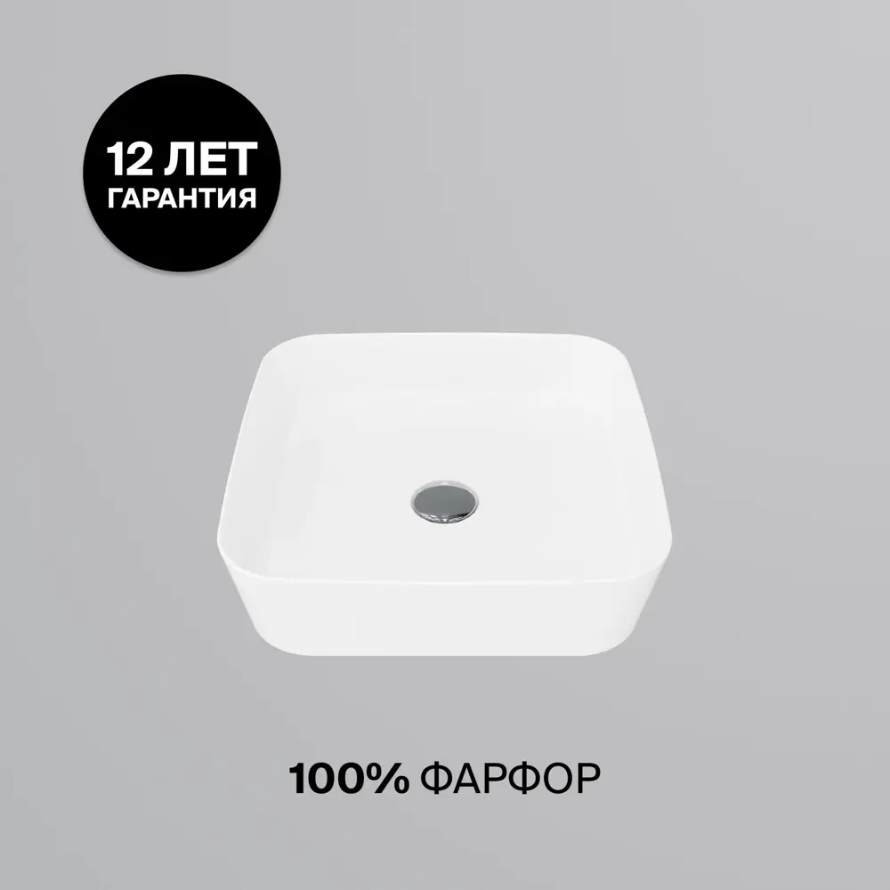 Фото 2 Раковина мебельная Creavit Loop 40см цвет белый LP040-00CB00E-0000