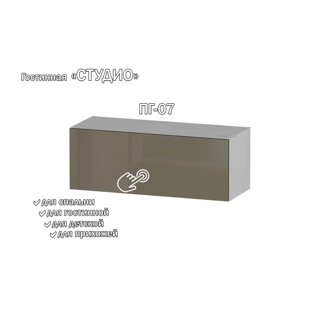 Фото Полка Furnistyle 11769 81x30x32 см ЛДСП цвет светлое дерево, латте Фото Полка Furnistyle 11769 81x30x32 см ЛДСП цвет светлое дерево, латте
