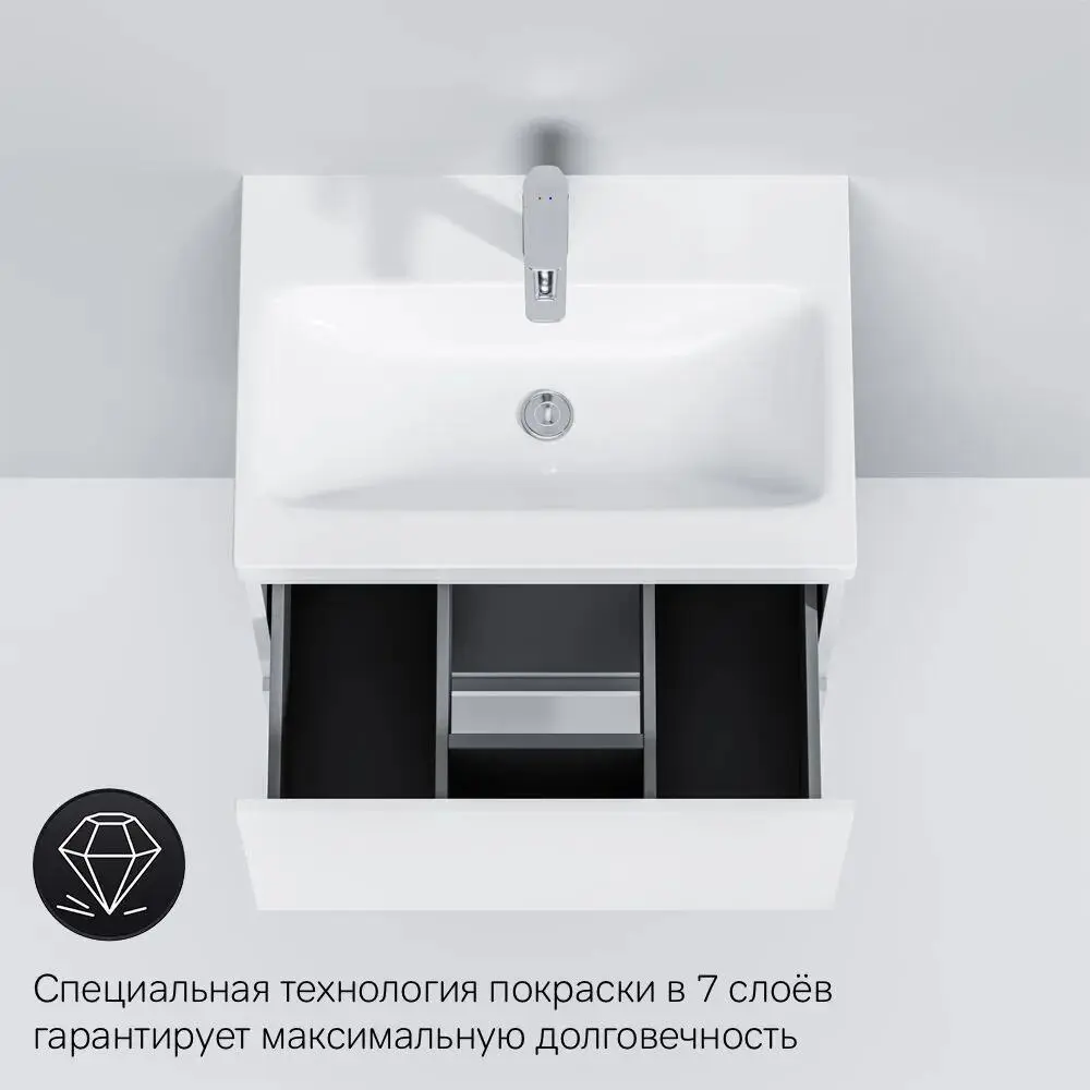 Фото 5 Тумба с раковиной Am.pm M90FHX06021WC060WG-164 Gem 60 см подвесная с донным клапаном 1 ящик цвет белый Фото 5 Тумба с раковиной Am.pm M90FHX06021WC060WG-164 Gem 60 см подвесная с донным клапаном 1 ящик цвет белый