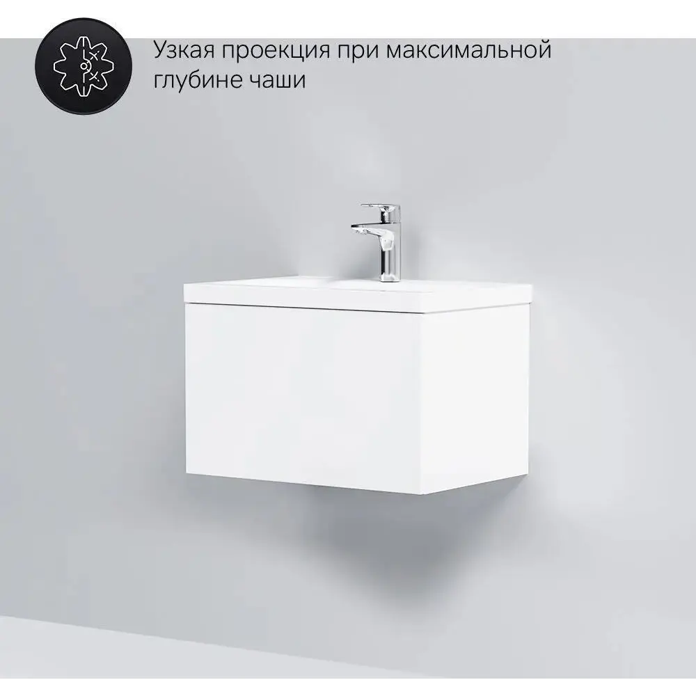 Фото 6 Тумба с раковиной Am.pm M90FHX06021WC060WG-164 Gem 60 см подвесная с донным клапаном 1 ящик цвет белый Фото 6 Тумба с раковиной Am.pm M90FHX06021WC060WG-164 Gem 60 см подвесная с донным клапаном 1 ящик цвет белый