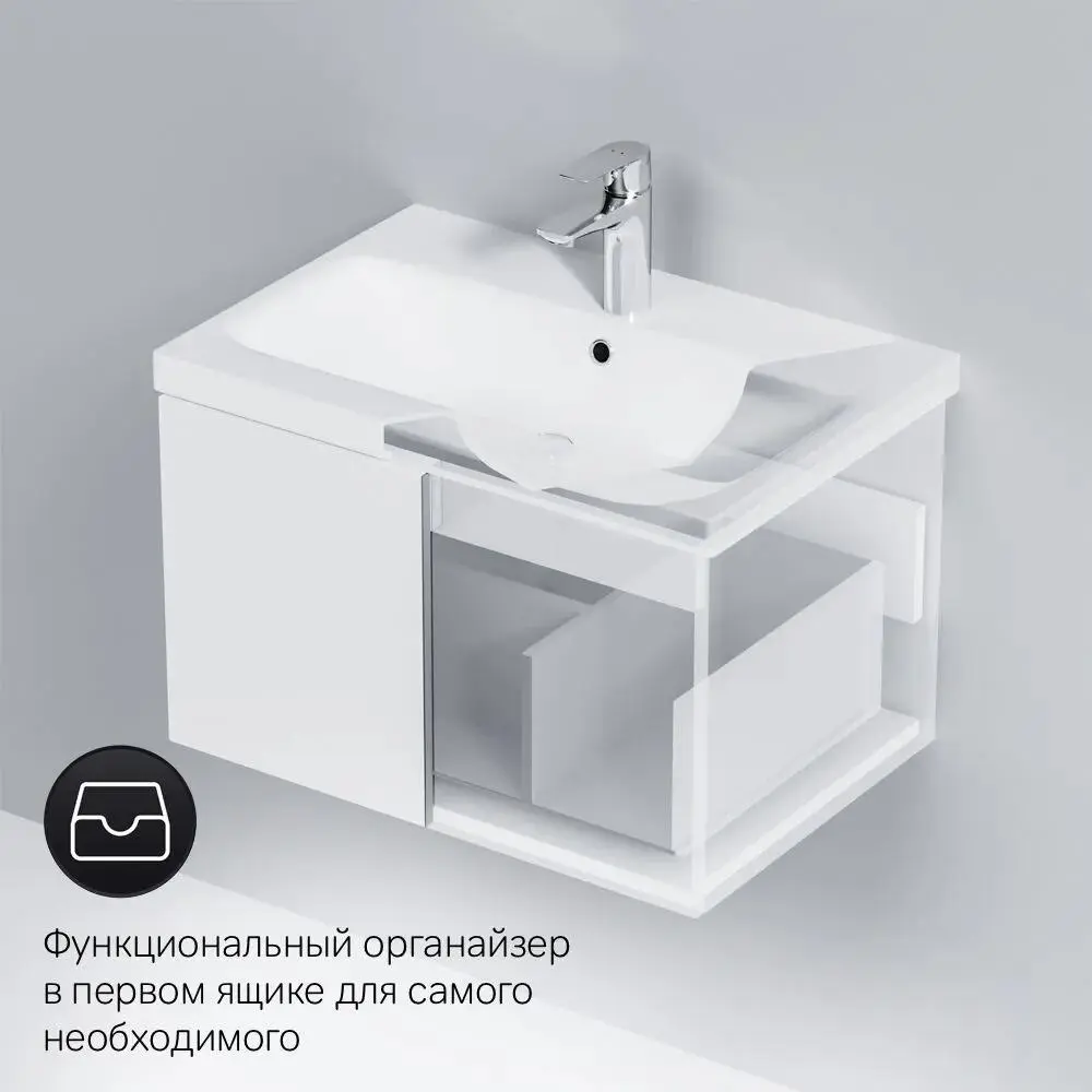 Фото 7 Тумба с раковиной Am.pm M90FHX06021WC060WG-164 Gem 60 см подвесная с донным клапаном 1 ящик цвет белый Фото 7 Тумба с раковиной Am.pm M90FHX06021WC060WG-164 Gem 60 см подвесная с донным клапаном 1 ящик цвет белый