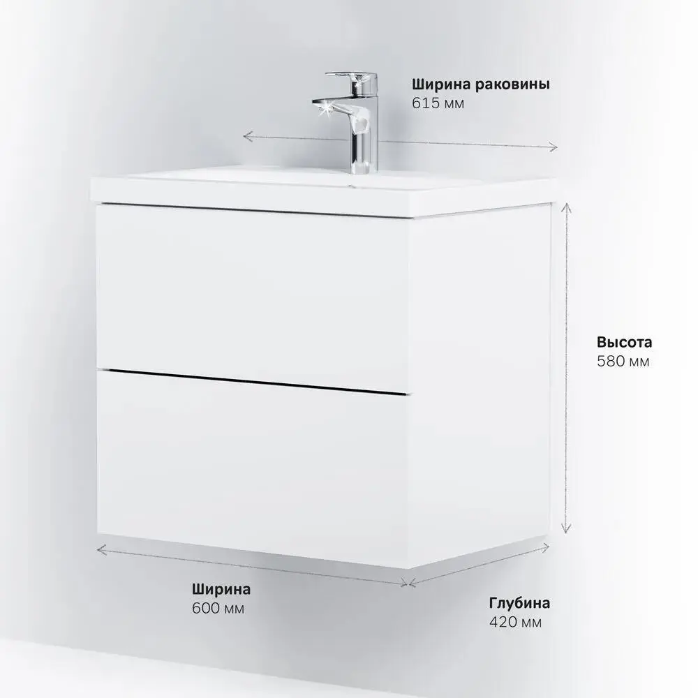 Фото 9 Тумба с раковиной Am.pm M90FHX0602WC060WG-P22 Gem с донным клапаном черный подвесная 60 см цвет белый Фото 9 Тумба с раковиной Am.pm M90FHX0602WC060WG-P22 Gem с донным клапаном черный подвесная 60 см цвет белый